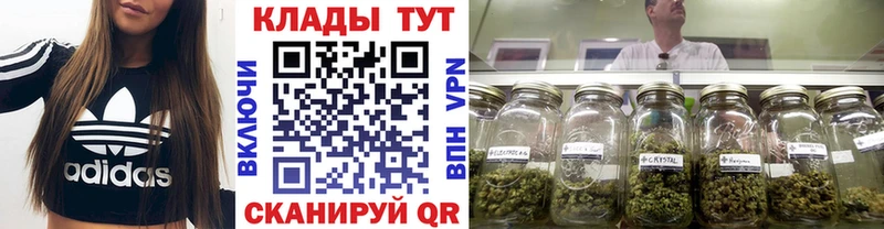 Продажа наркотиков Фролово ГАШИШ Галлюциногенные грибы Меф мяу мяу Альфа ПВП АМФ