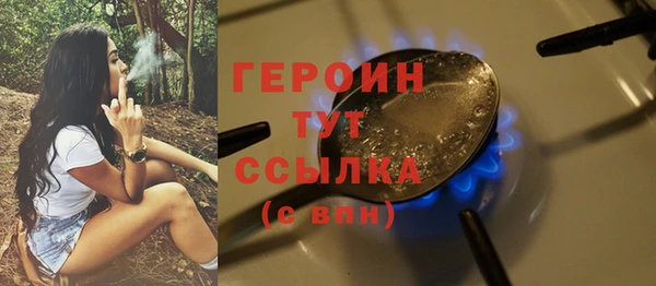 jwh Новодвинск
