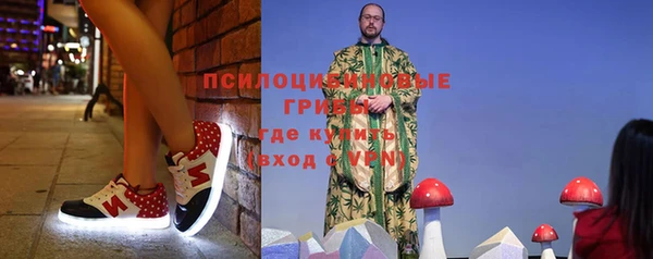 jwh Новодвинск