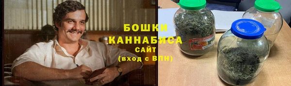 jwh Новодвинск