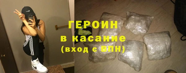 jwh Новодвинск