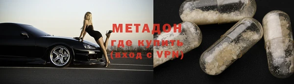 jwh Новодвинск