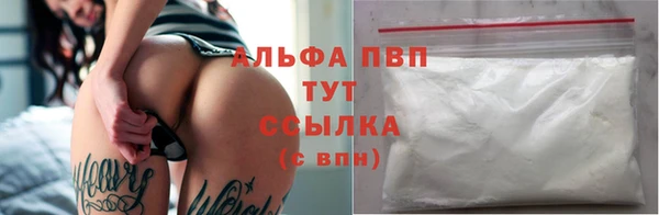 бутик Новокубанск