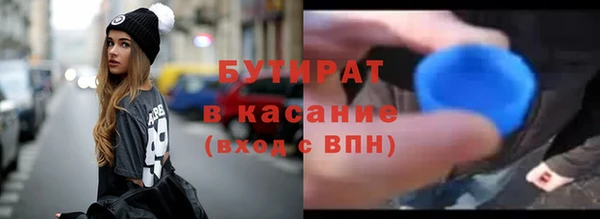 jwh Новодвинск