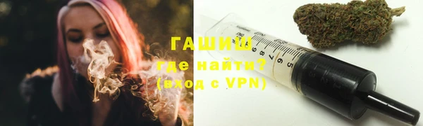 бутик Новокубанск