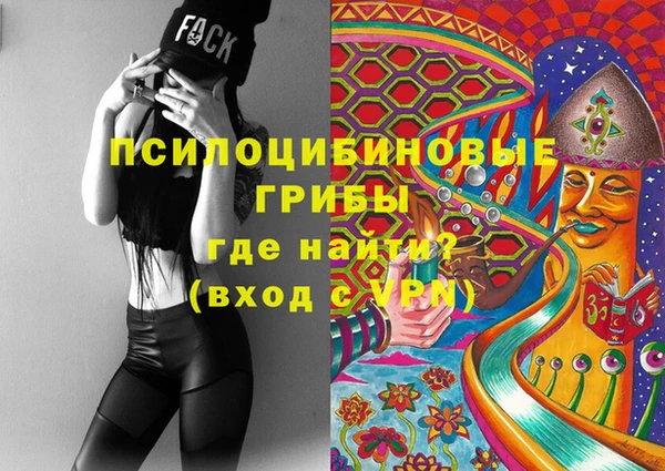 jwh Новодвинск