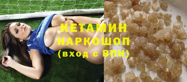 jwh Новодвинск