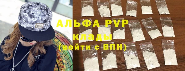 jwh Новодвинск