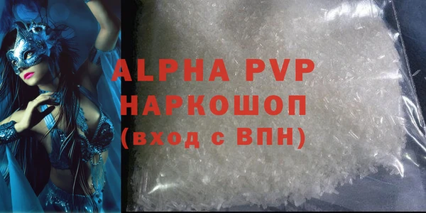 jwh Новодвинск