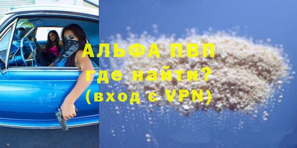 jwh Новодвинск