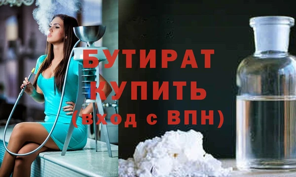 jwh Новодвинск