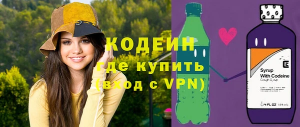 jwh Новодвинск