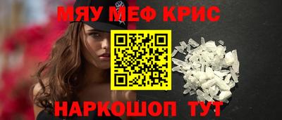 марки nbome Гусь-Хрустальный