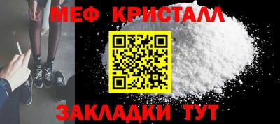марки nbome Гусь-Хрустальный