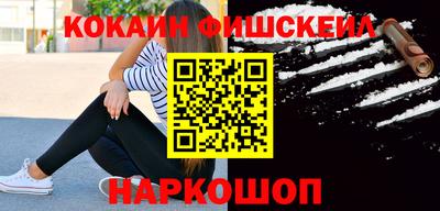 экстази Гусиноозёрск