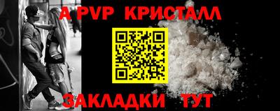 экстази Гусиноозёрск