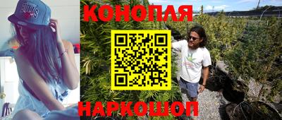экстази Гусиноозёрск