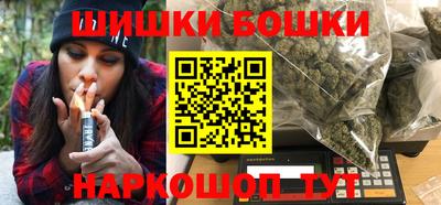 экстази Гусиноозёрск