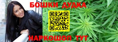 экстази Гусиноозёрск