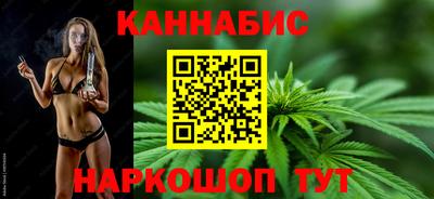 соль курить ск Гусев