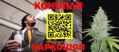 соль курить ск Гусев