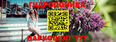 экстази Гусиноозёрск