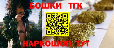 соль курить ск Гусев