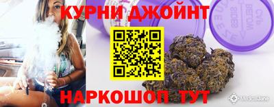 марки nbome Гусь-Хрустальный