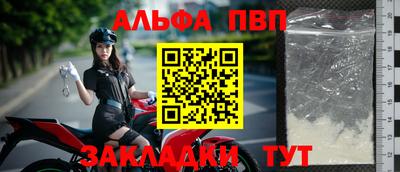 экстази Гусиноозёрск