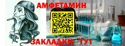 соль курить ск Гусев