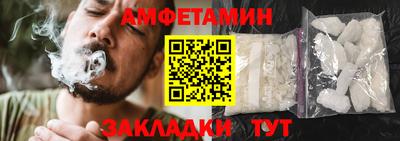 соль курить ск Гусев