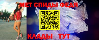 экстази Гусиноозёрск