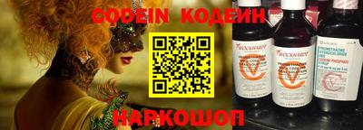 экстази Гусиноозёрск