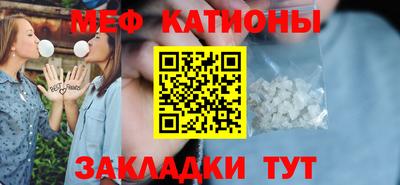 марки nbome Гусь-Хрустальный