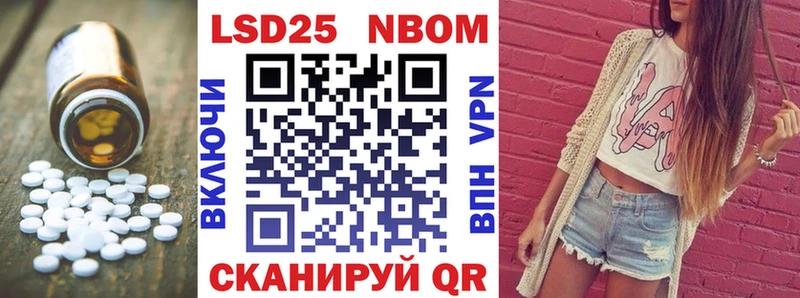 Лсд 25 экстази кислота Фролово