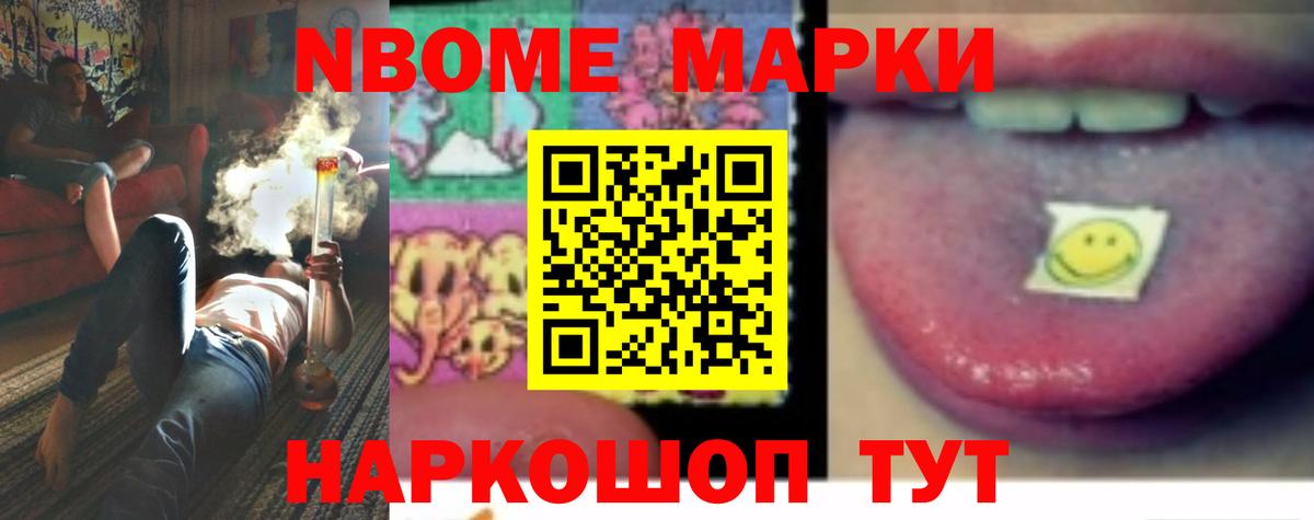 Фролово  LSD-25 экстази ecstasy  Вход с VPN  ЛСД экстази кислота 