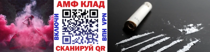 hydra ссылка  Фролово  нарко площадка клад  Первитин Methamphetamine 
