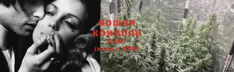 Каннабис LSD WEED  где найти наркотики  Фролово 